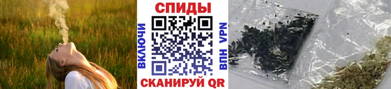 БУТИРАТ вода  дарнет шоп  mega маркетплейс  Бор 