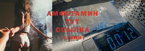 дистиллят марихуана Балабаново
