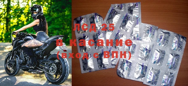 мяу мяу мука Арсеньев