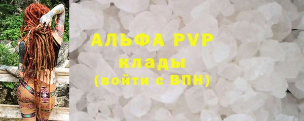 дистиллят марихуана Балабаново