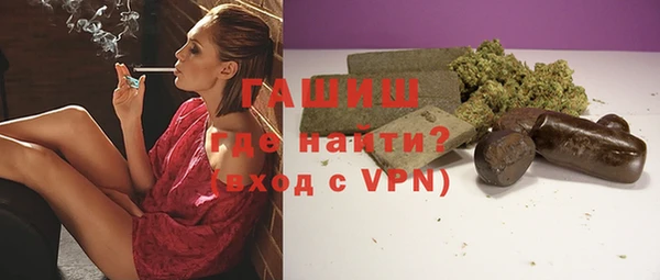 дистиллят марихуана Балабаново