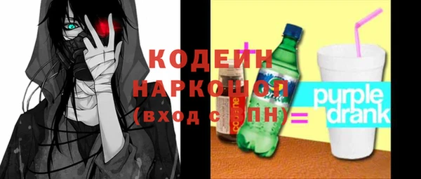 дистиллят марихуана Балабаново