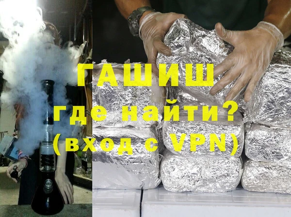 мдпв Баксан