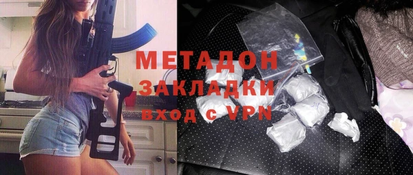мдпв Баксан