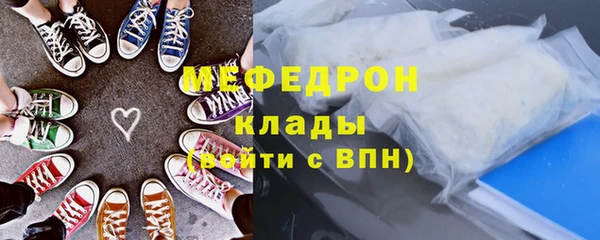 крисы Медвежьегорск