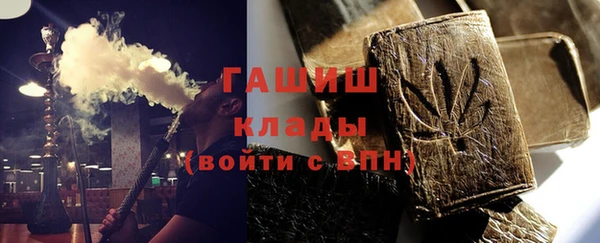 мдпв Баксан