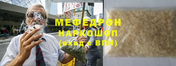 дистиллят марихуана Балабаново