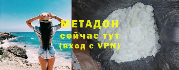 мдпв Баксан