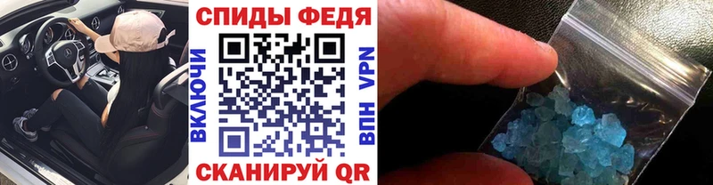 где можно купить   omg маркетплейс  МЕТАМФЕТАМИН пудра  даркнет официальный сайт  Бор 