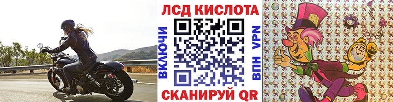 купить  цена  Бор  Наркотические марки 1,8мг 
