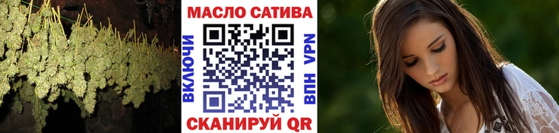 Дистиллят ТГК вейп Бор