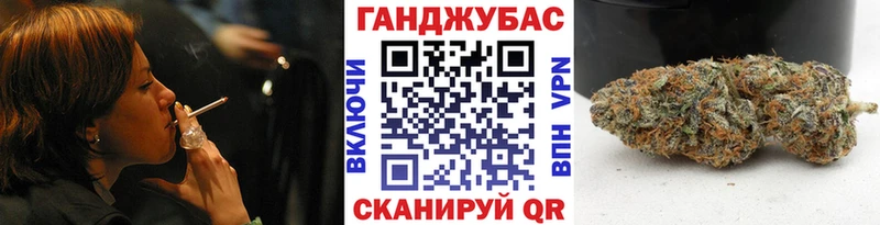 Бошки марихуана OG Kush Бор